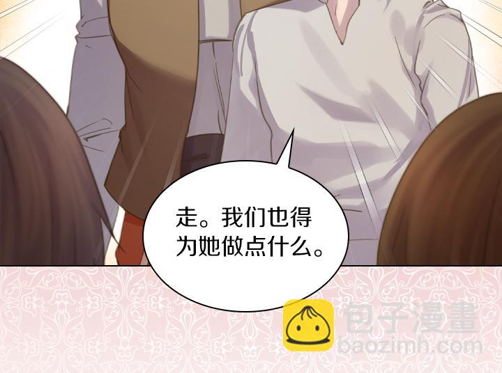 第71话 与你在一起25