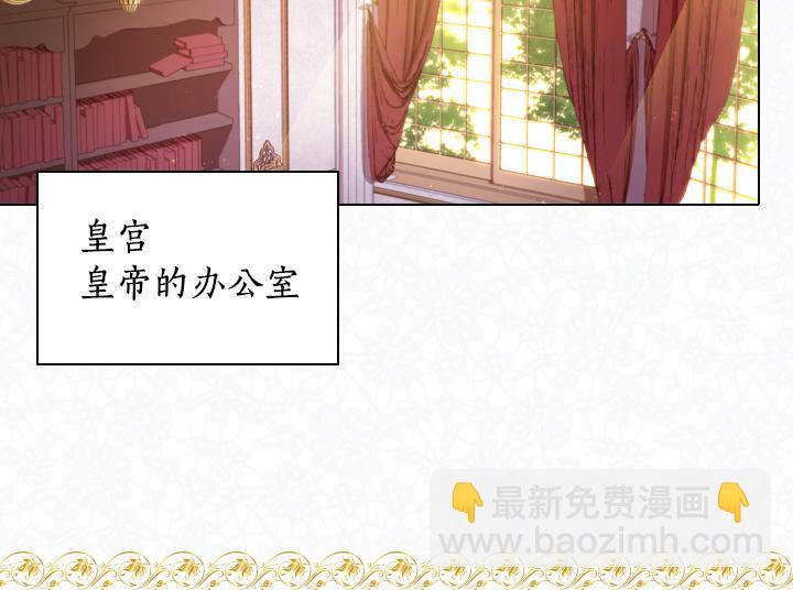 第71话 与你在一起27