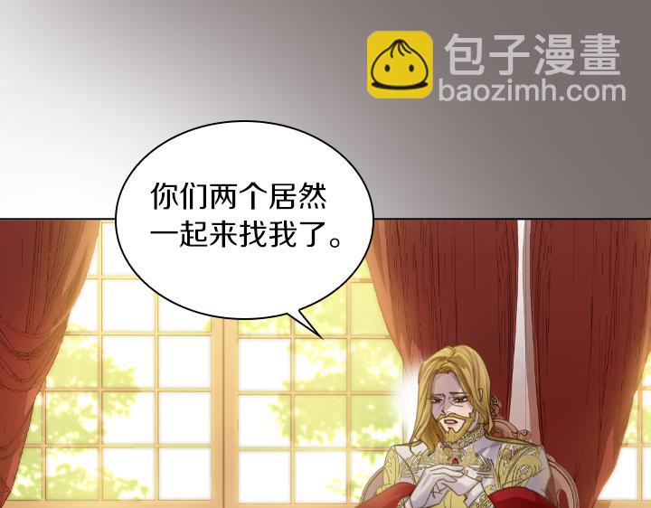 第71话 与你在一起28