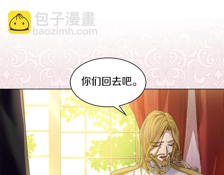 第71话 与你在一起34
