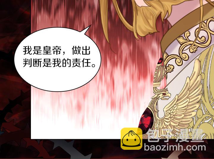 第71话 与你在一起45