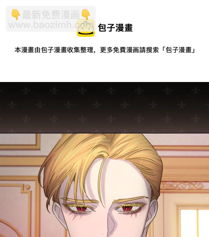 第71话 与你在一起54