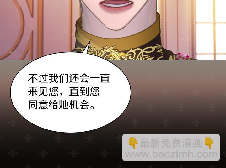 第71话 与你在一起55