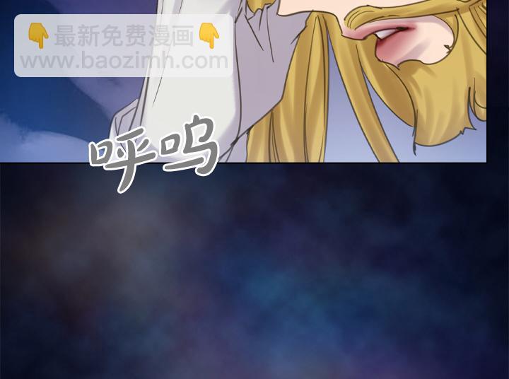 第71话 与你在一起59