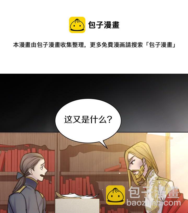 第71话 与你在一起64