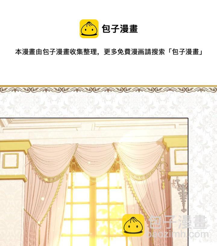 第71话 与你在一起74