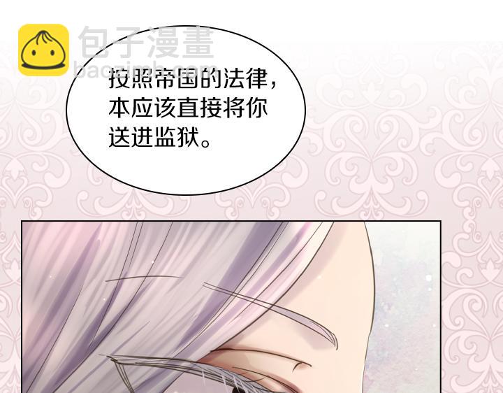 第71话 与你在一起80