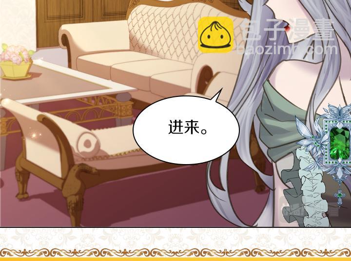 第71话 与你在一起89