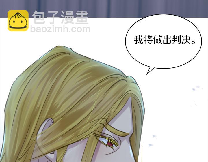 第72话 见家长146