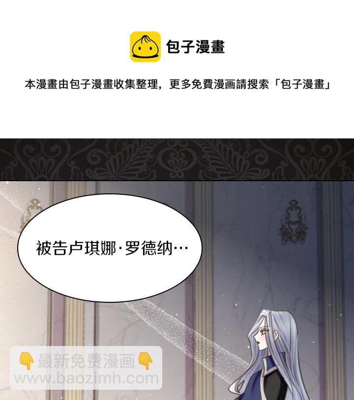 第72话 见家长148