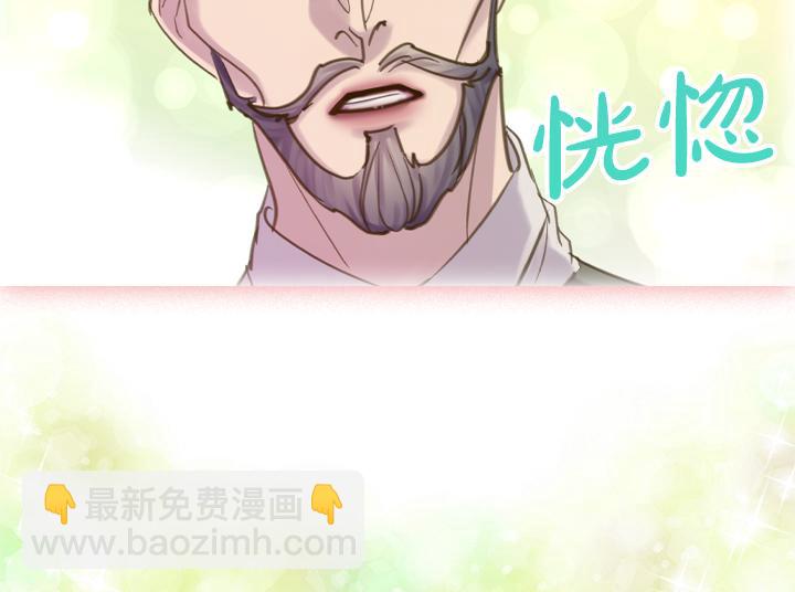 第72话 见家长21