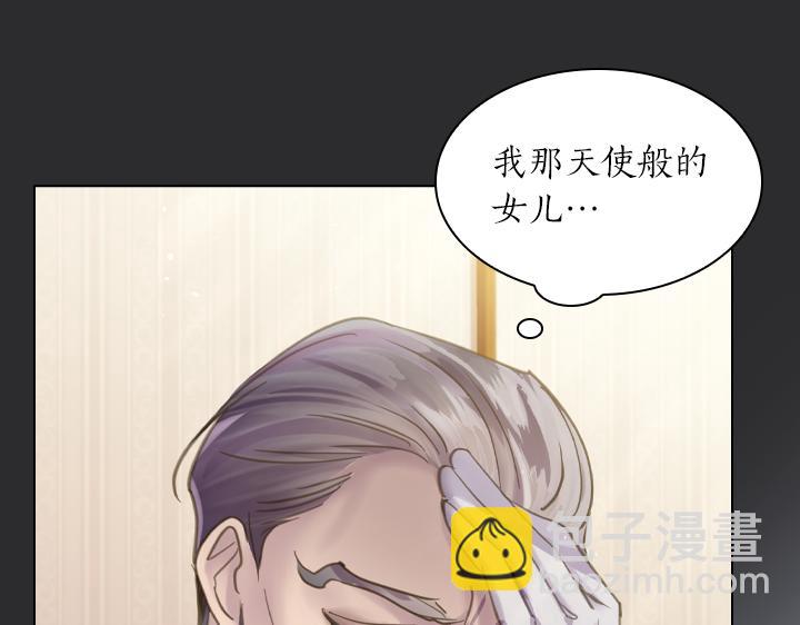 第72话 见家长28