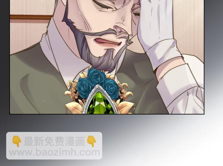 第72话 见家长29