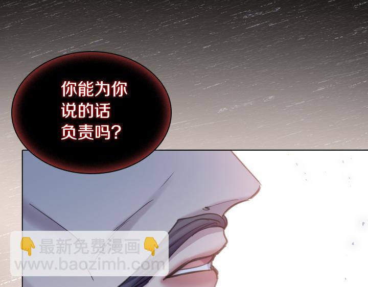 第72话 见家长88