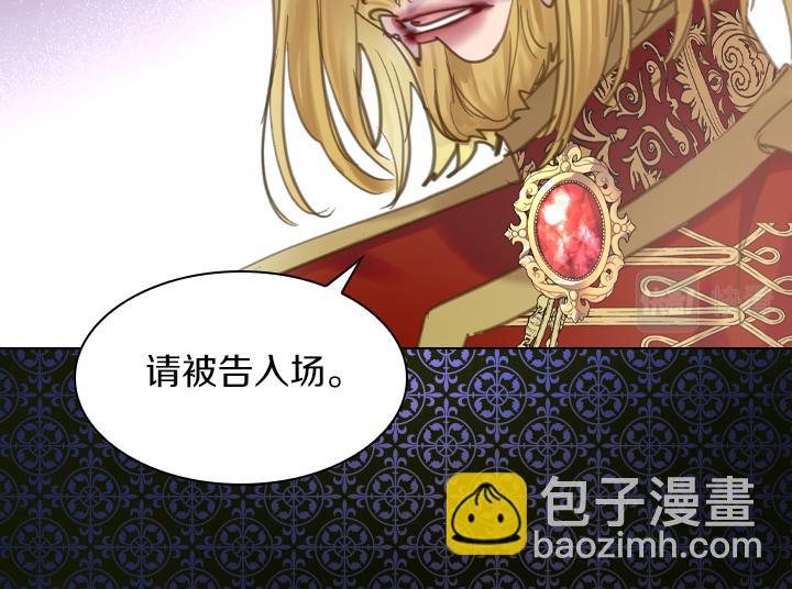 第72话 见家长97