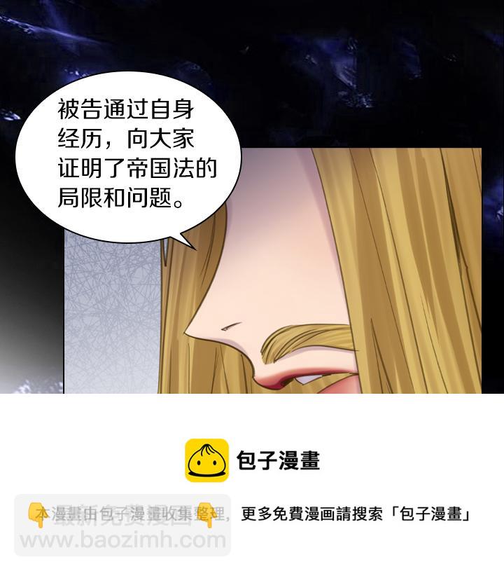 第73话 生日宴10