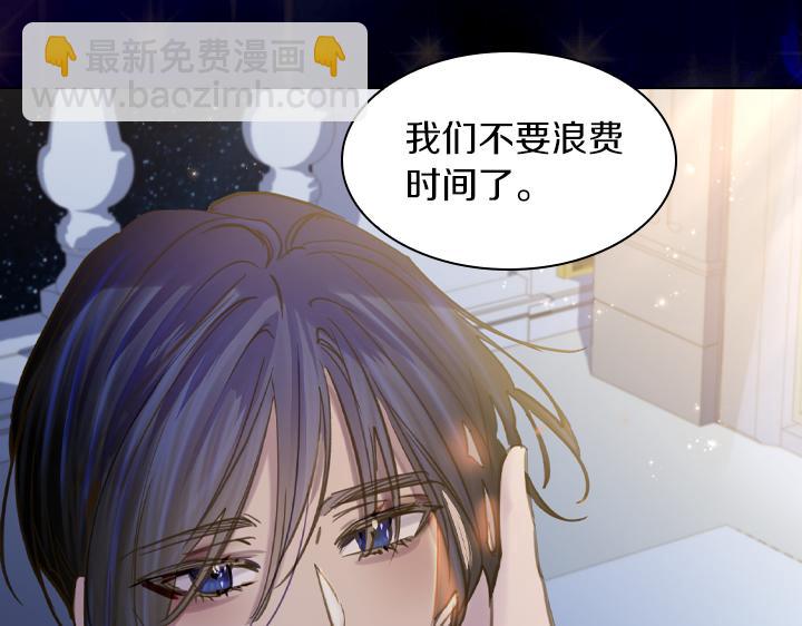 第73话 生日宴100