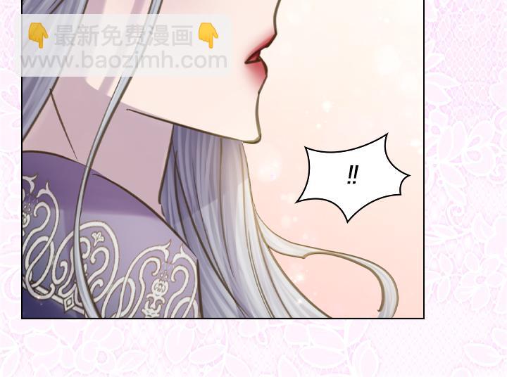 第73话 生日宴13