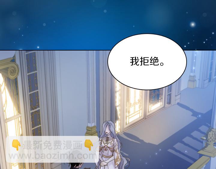 第73话 生日宴98