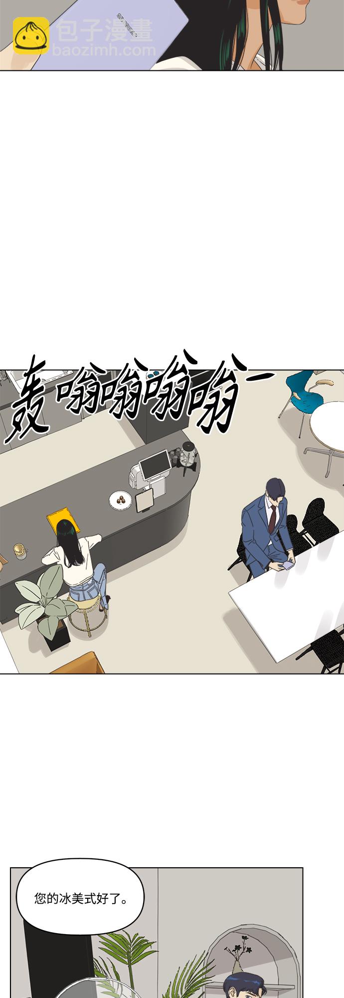 [第1话] 打破惯性60