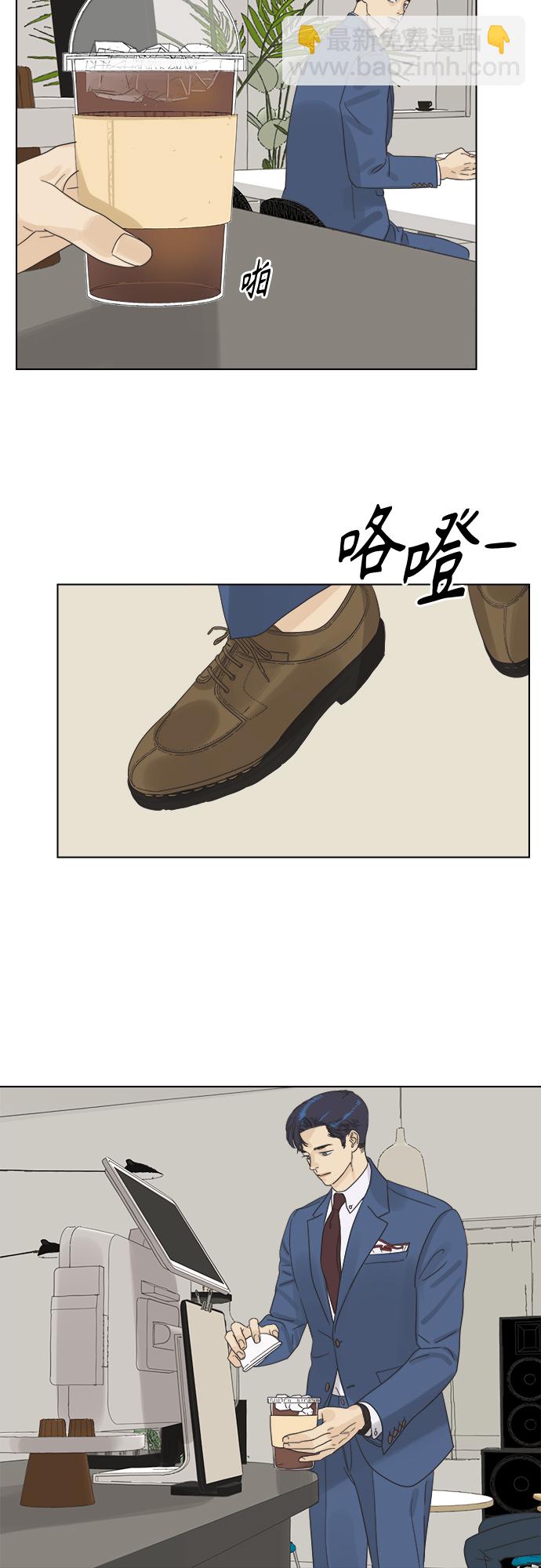 [第1话] 打破惯性61