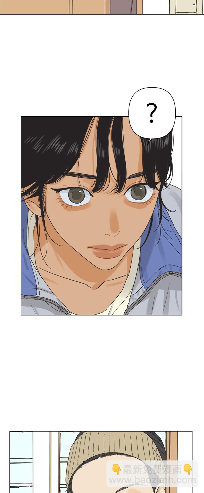 [第4话] 动摇的友情7