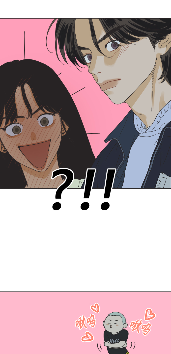 [第5话] 团结也不是力量21