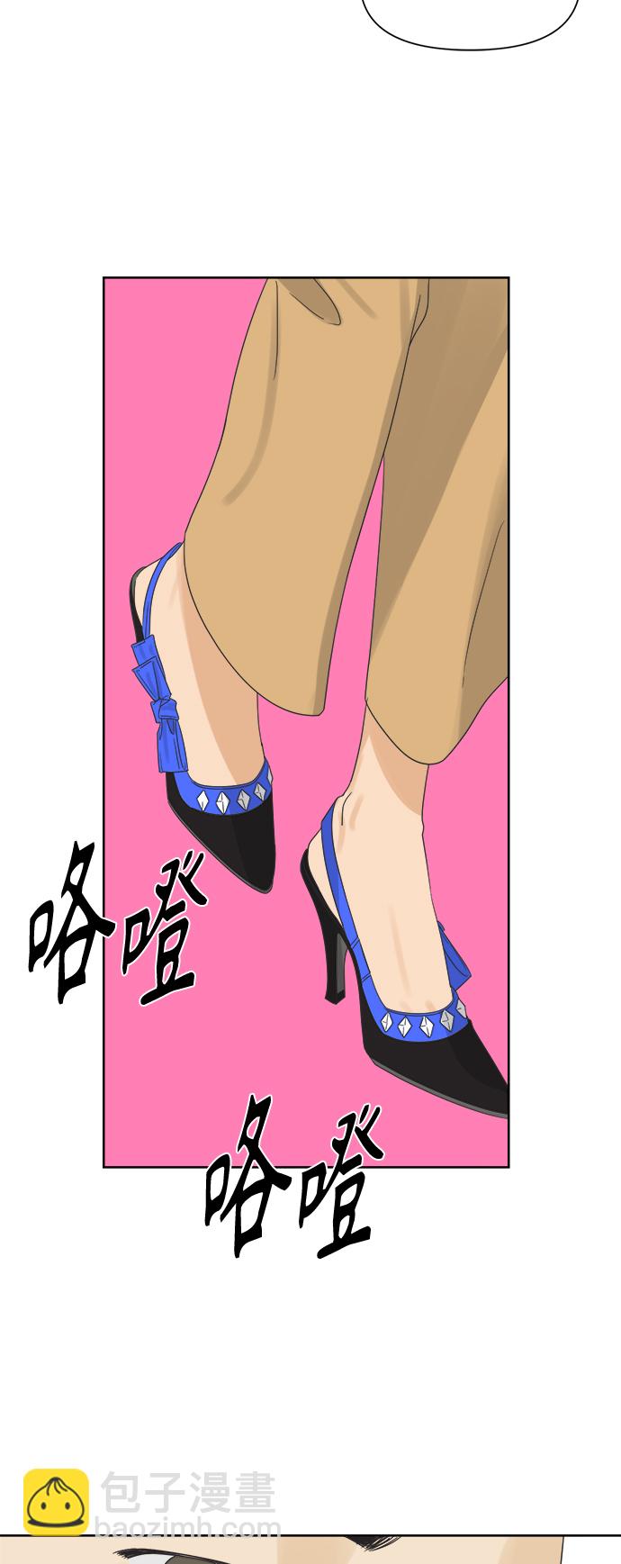 [第9话] 想当年我们那时候28