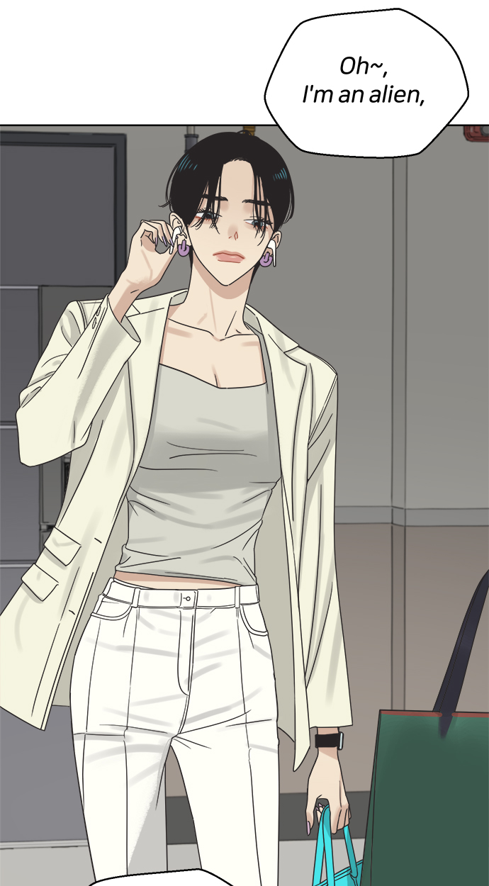 [第10话] 朋友的条件20