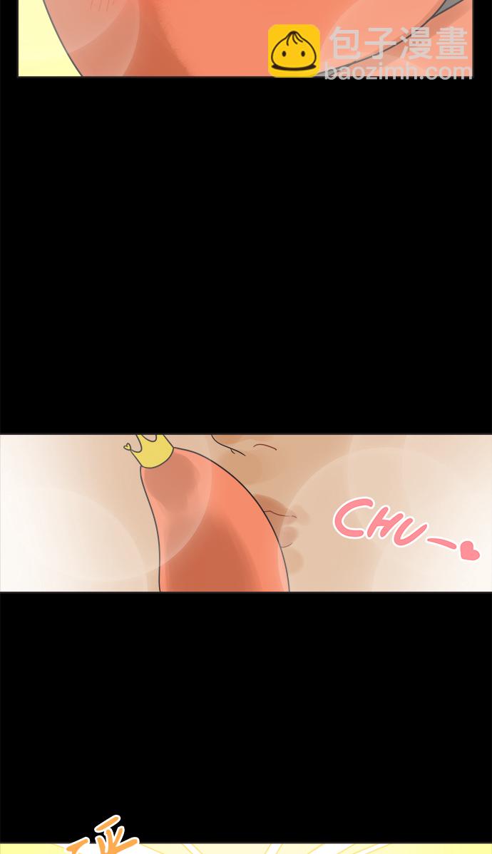 [第11话] 星期五见12