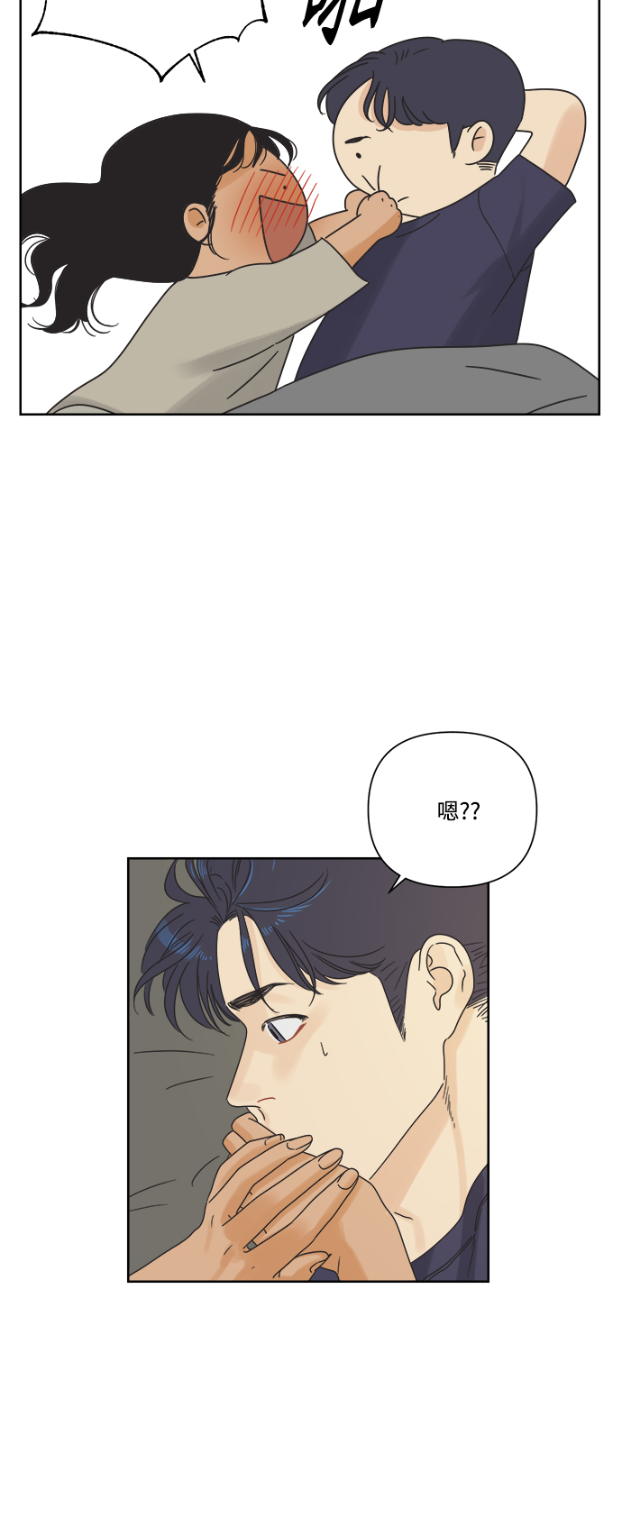 [第12话] 独角兽40