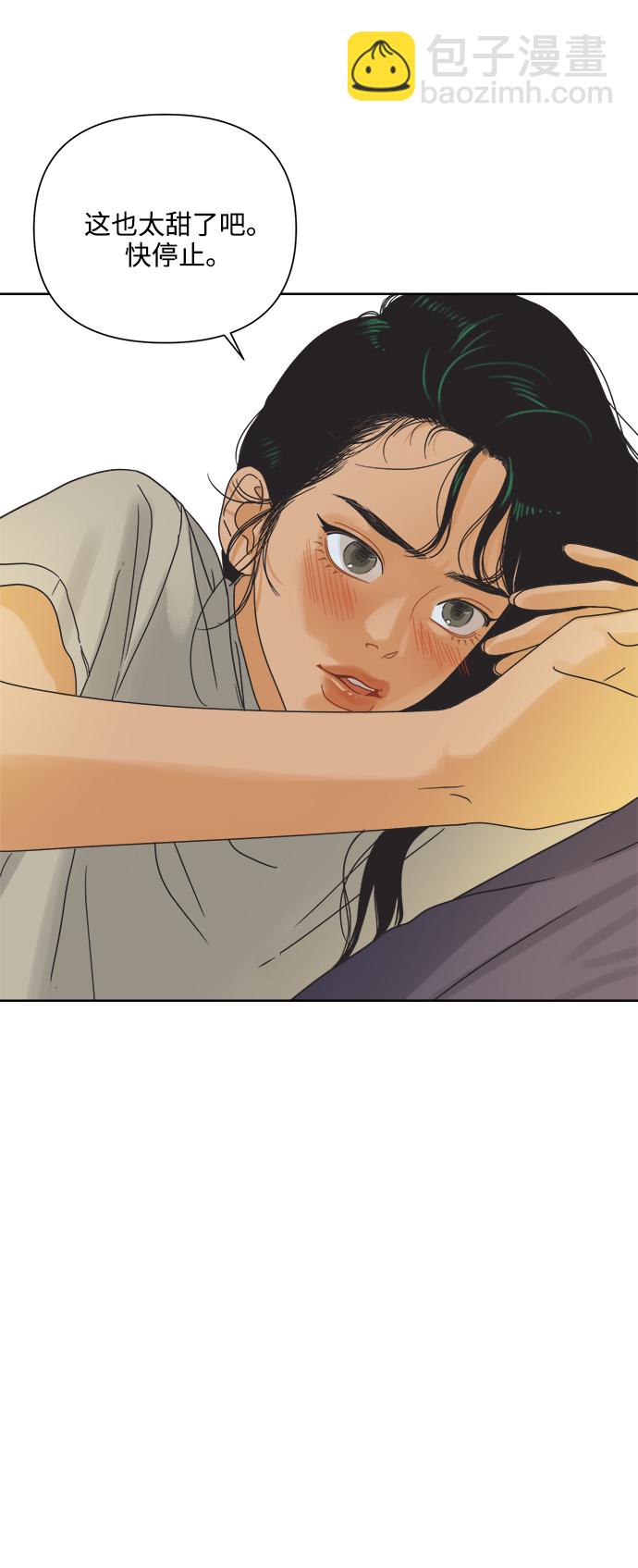 [第12话] 独角兽41