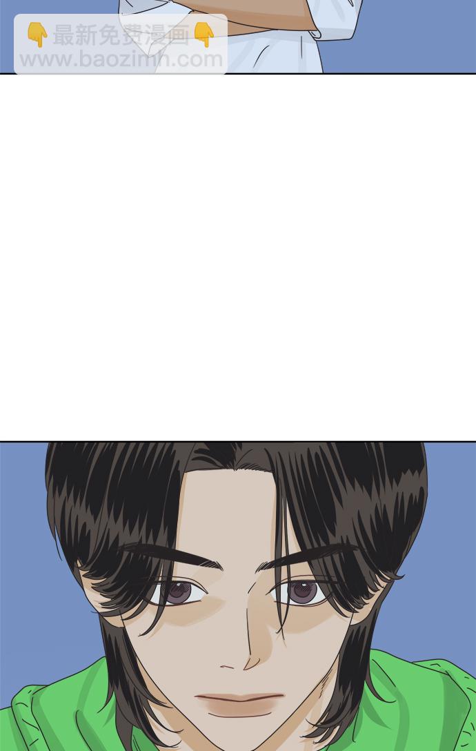 [第14话] 比憨憨更要好的朋友11