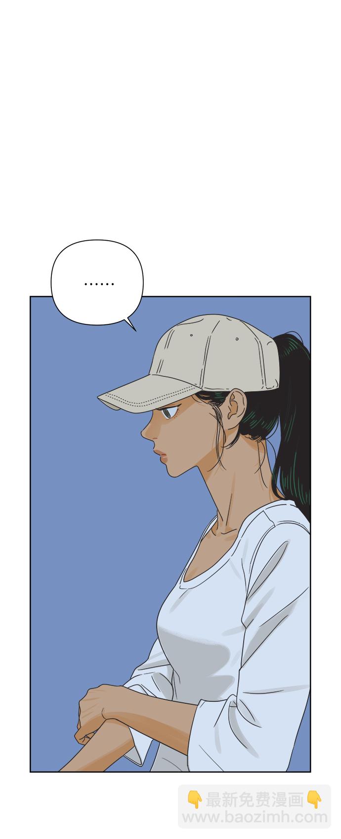 [第14话] 比憨憨更要好的朋友15