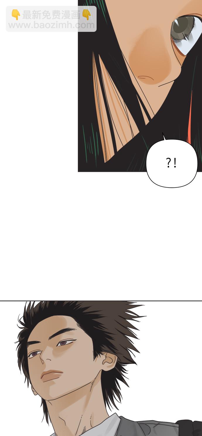 [第14话] 比憨憨更要好的朋友58
