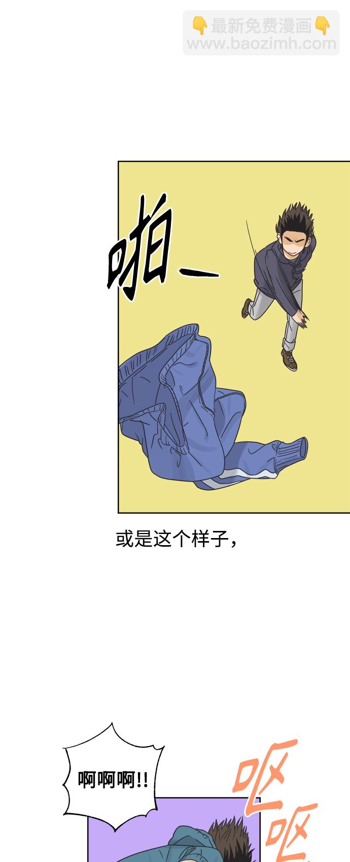[第15话] 这叫共赢（1）16