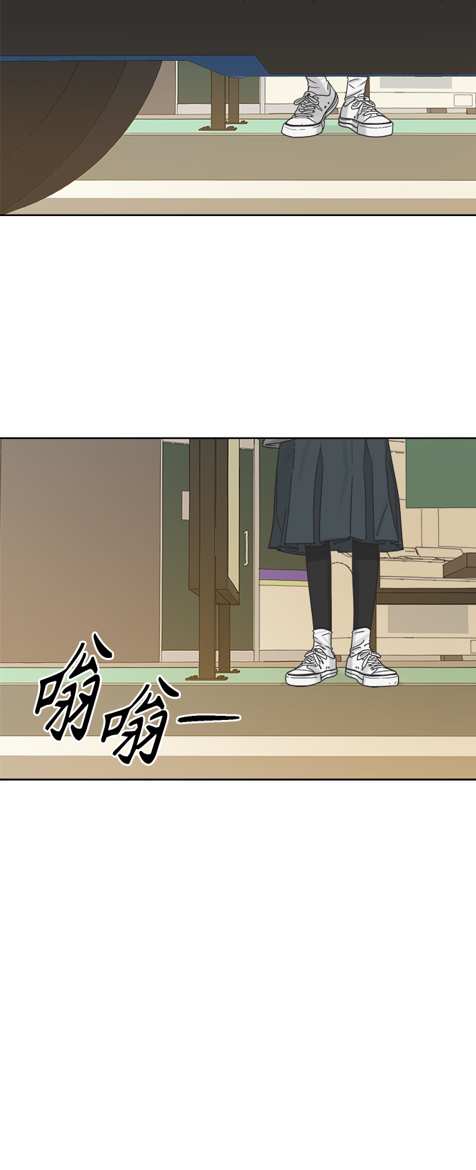 [第15话] 这叫共赢（1）21