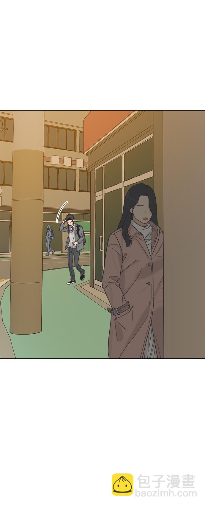 [第15话] 这叫共赢（1）22