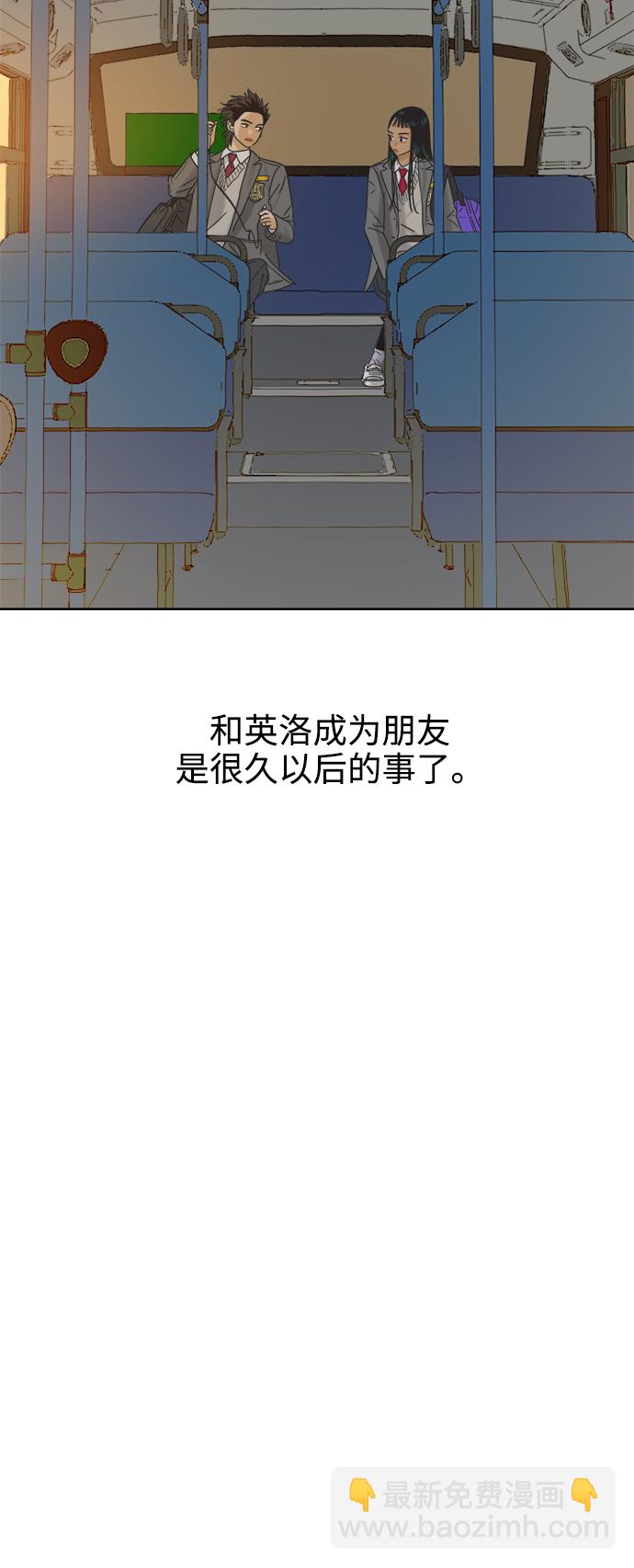 [第15话] 这叫共赢（1）38