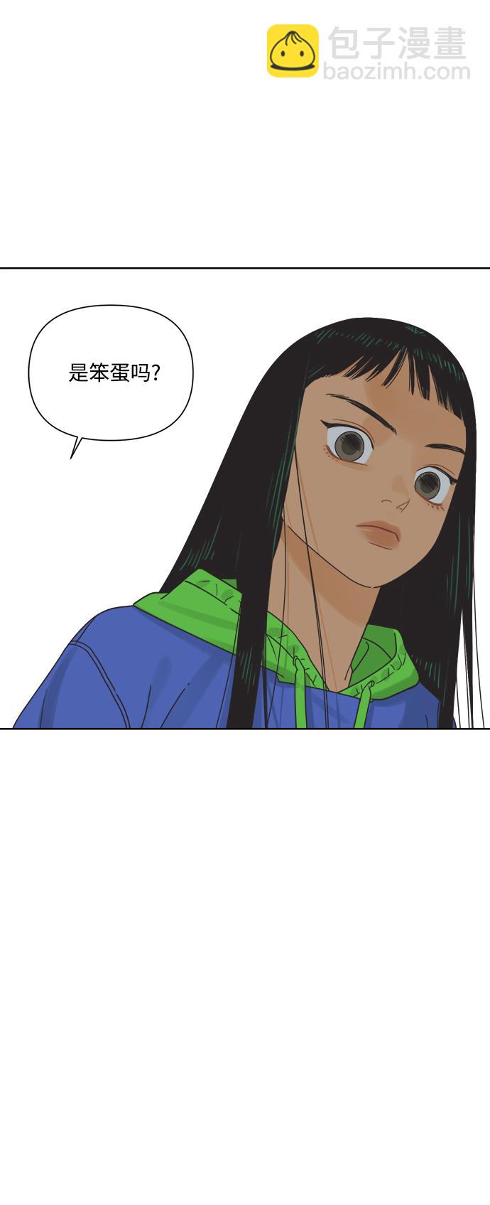 [第16话] 这叫共赢（2）27