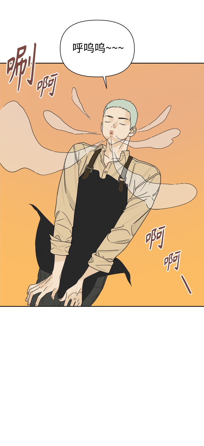 [第17话] 反而更好29