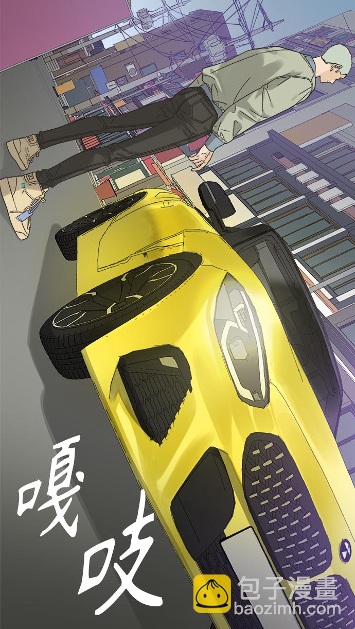 [第17话] 反而更好56