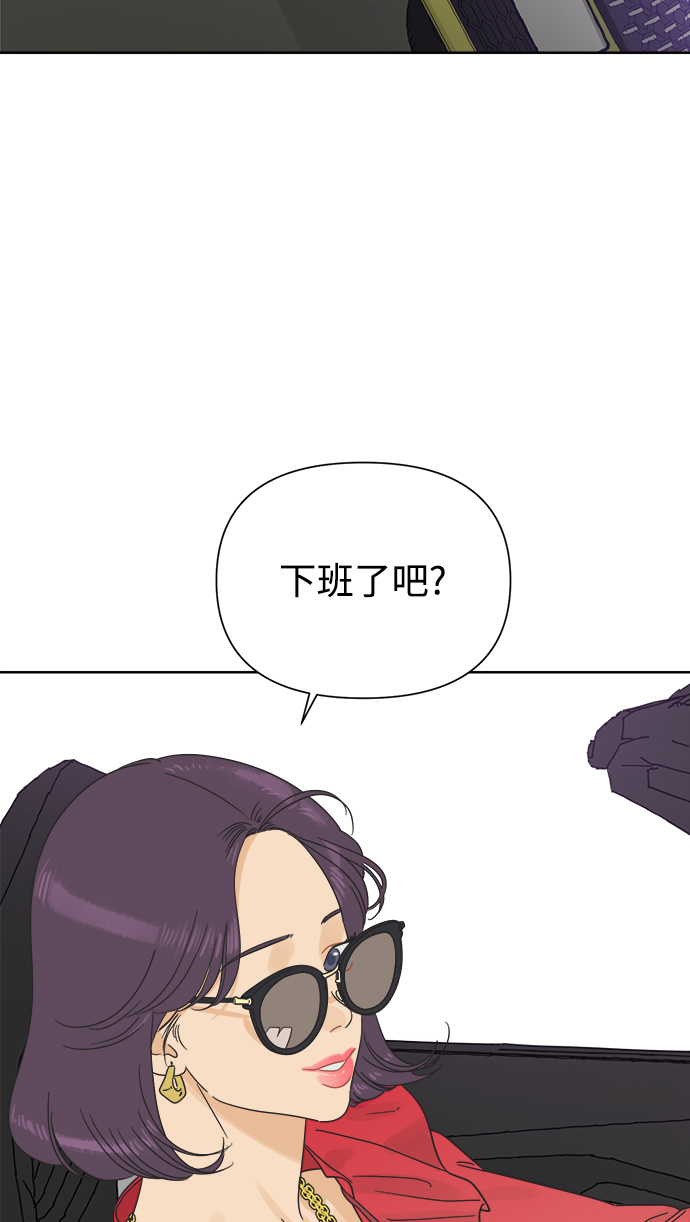 [第17话] 反而更好57