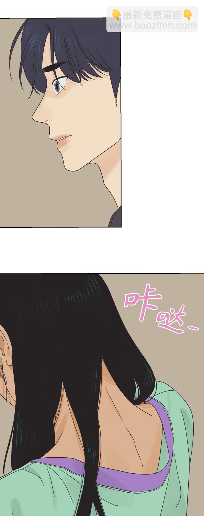 [第21话] 战利品（4）30