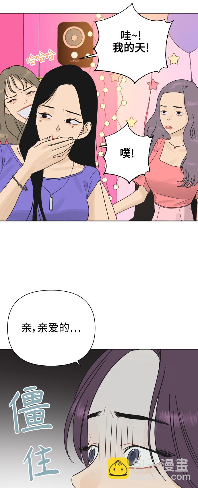 [第22话] 不管是谁，都有过去12