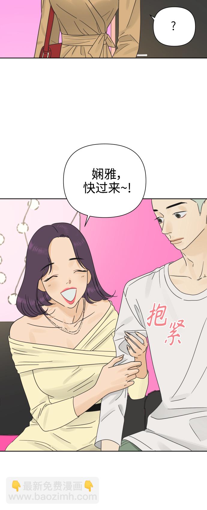 [第22话] 不管是谁，都有过去19