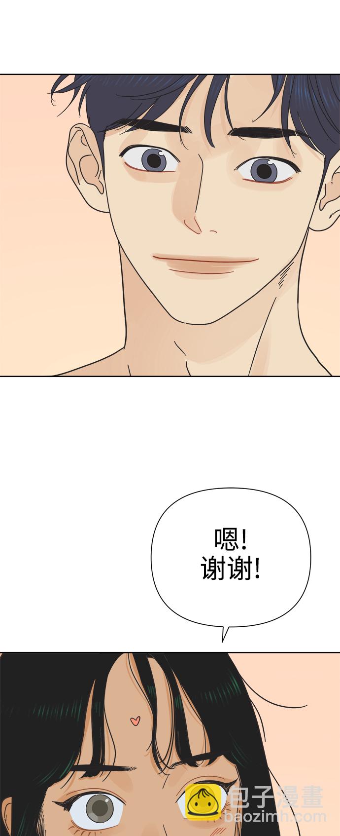 [第23话] 不管是谁，都有过去（2）13