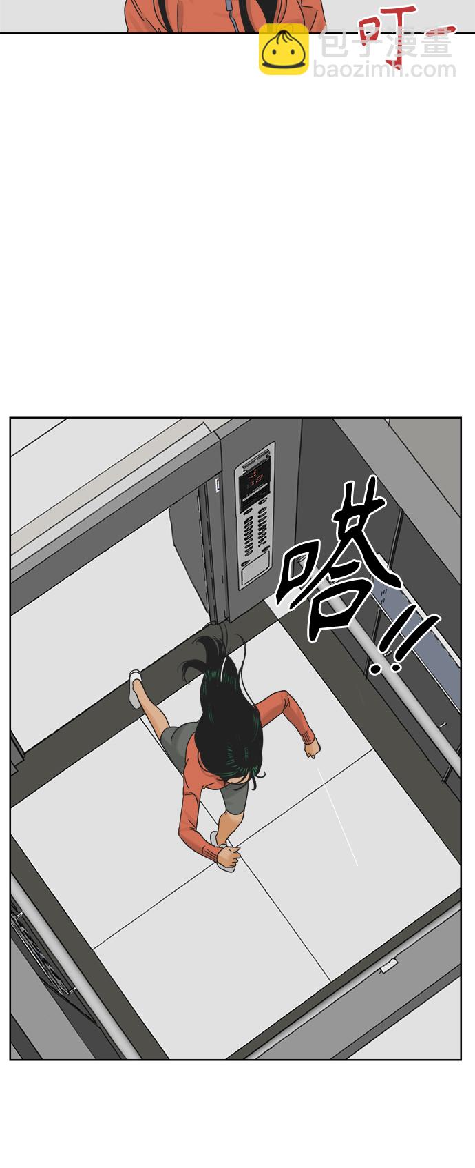 [第23话] 不管是谁，都有过去（2）16