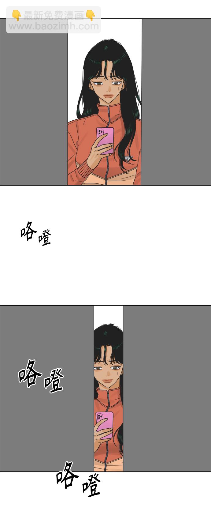 [第23话] 不管是谁，都有过去（2）18