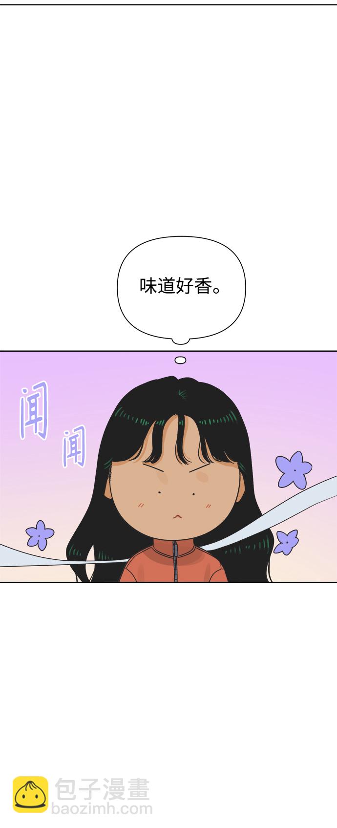 [第23话] 不管是谁，都有过去（2）21
